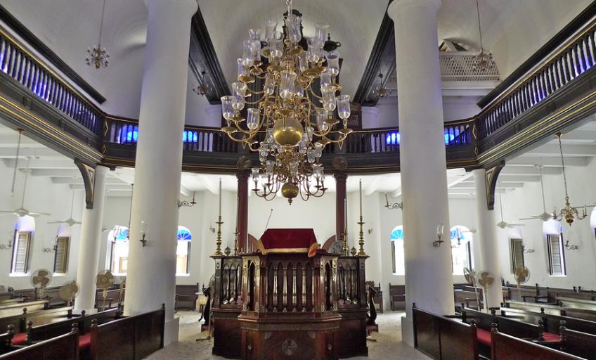 Mikveh israel emanuel synagogue